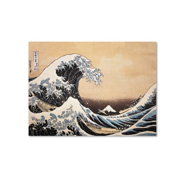 Trademark Fine Art Katsushika Hokusai 'The Great Wave off Kanagawa